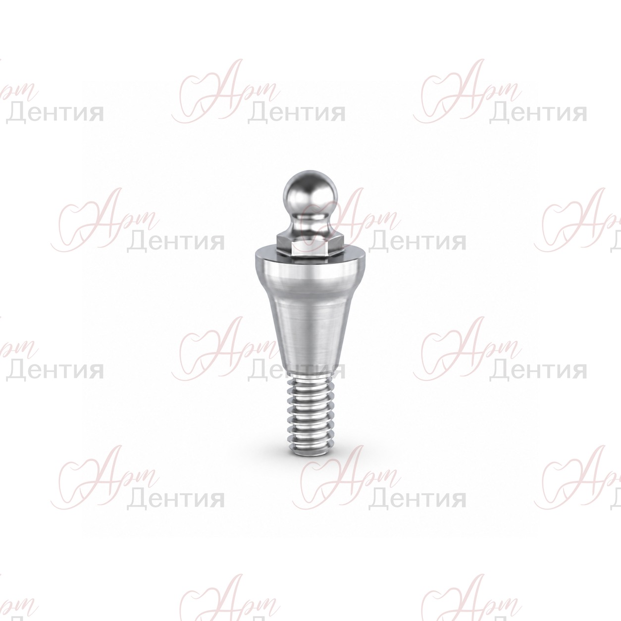 Абатмент шаровидный совместим с Dentium D=4.5 G/H=4.0 — совместимость Dentium / Дентиум