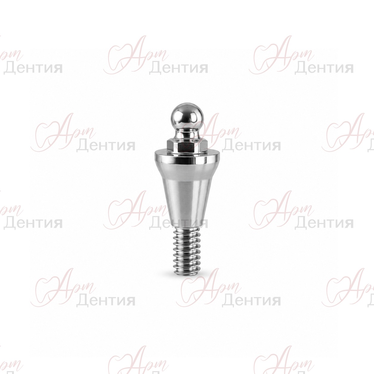 Абатмент шаровидный совместим с Dentium D=4.5 G/H=5.0 — совместимость Dentium / Дентиум
