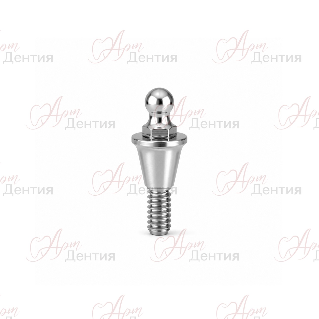 Абатмент шаровидный совместим с Osstem Regular D=4.5 G/H=1.0 — совместимость Osstem Regular / Осстем