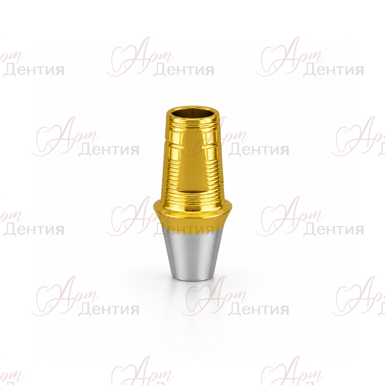 Титановое основание GEO совместимое с Dentium D=4.5 G/H=1.3 NoHex TiN — совместимость Dentium / Дентиум