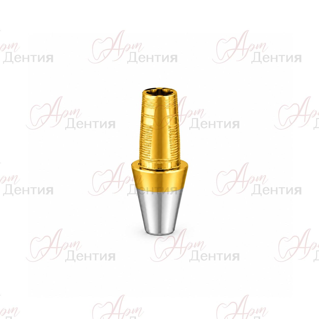 Титановое основание GEO совместимое с Dentium D=4.5 G/H=3.0 NoHex TiN — совместимость Dentium / Дентиум