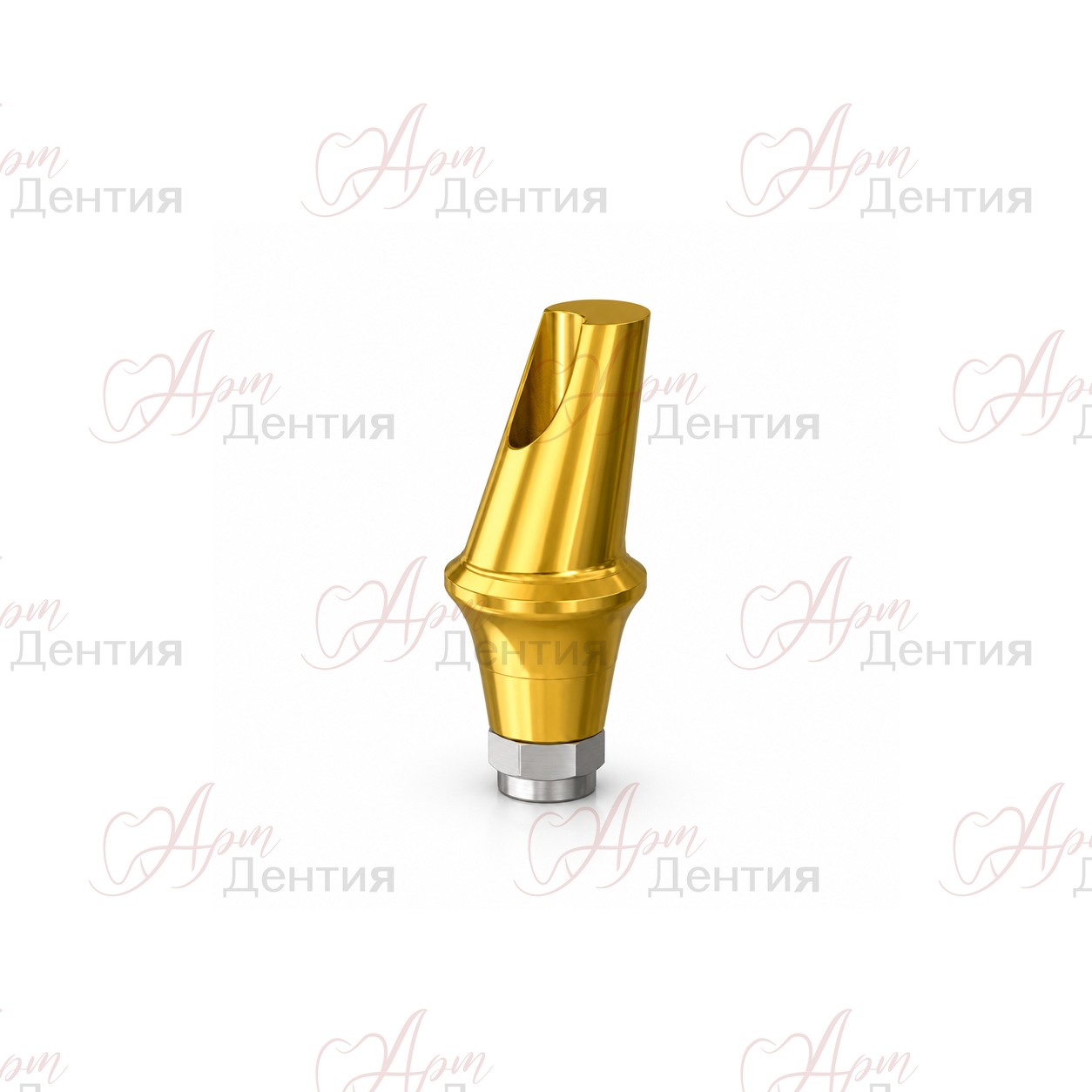 Угловой абатмент совместимый с Dentium D=4.5 G/H=1.0 угол=15° Hex TiN — совместимость Dentium / Дентиум
